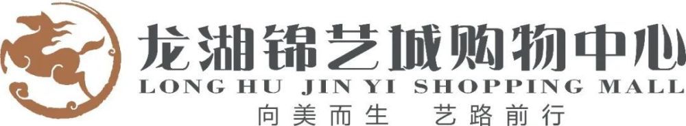 本赛季，他代表米兰出战了12场比赛。